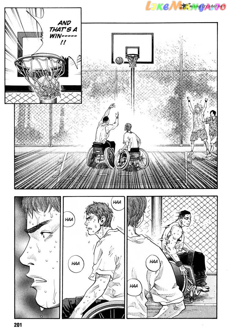 Real, Chapter 6 image 09